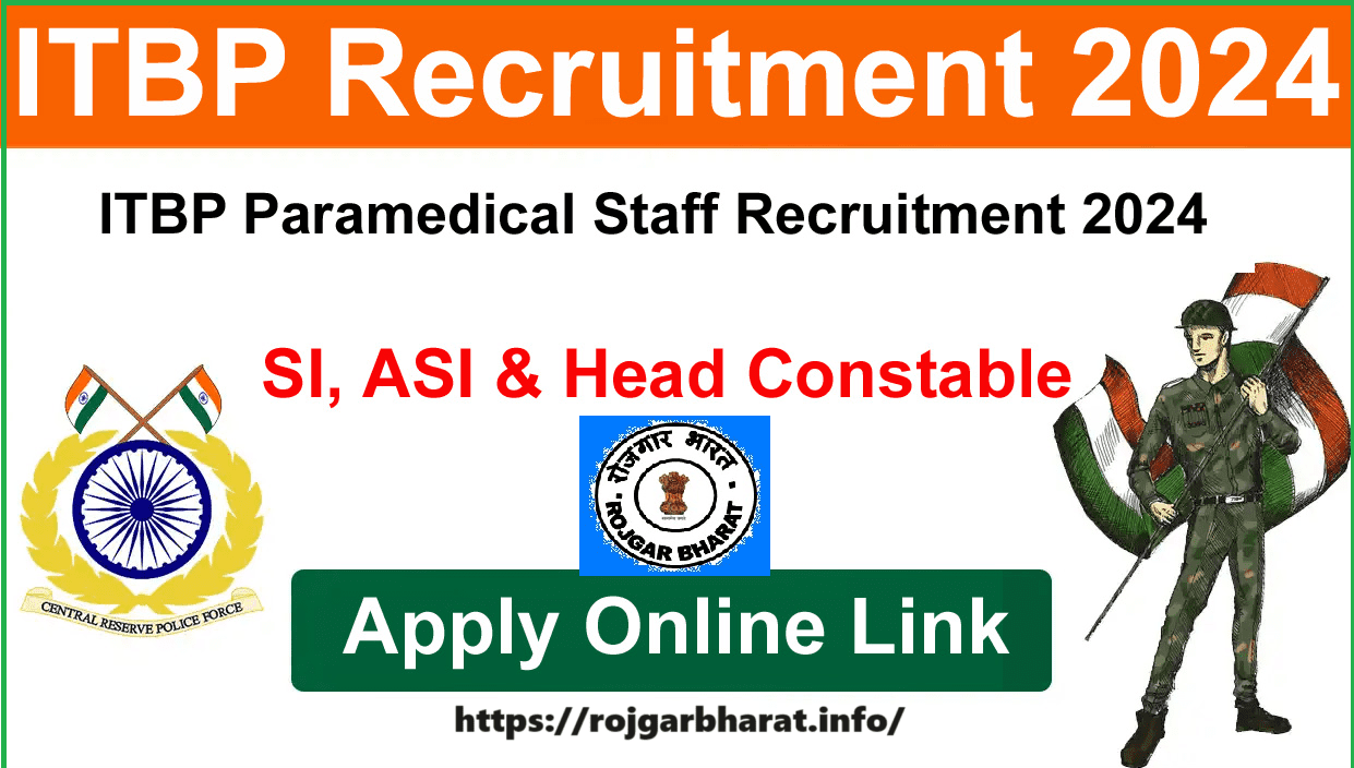 ITBP Paramedical Staff Recruitment Online Form 2024